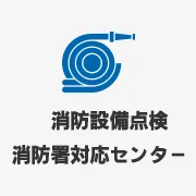 神園 涼
